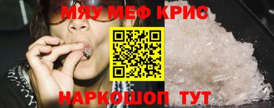 тгк Бузулук