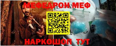 ALPHA-PVP Будённовск