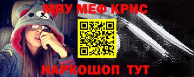 тгк Бузулук