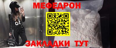тгк Бузулук