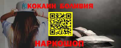 крисы Бугуруслан