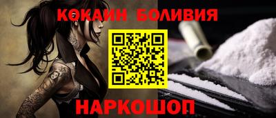 ALPHA-PVP Будённовск