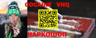 амфетамин Владимир