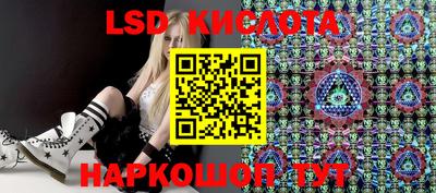 ALPHA-PVP Будённовск