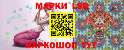 крисы Бугуруслан