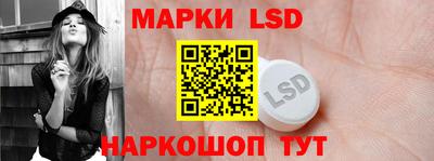 тгк Бузулук