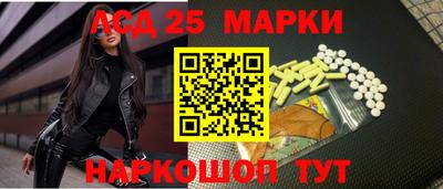 тгк Бузулук