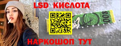 тгк Бузулук