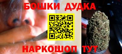 ALPHA-PVP Будённовск