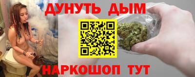 мяу мяу мука Владикавказ