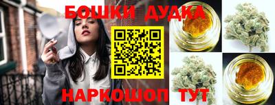 тгк Бузулук