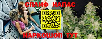 крисы Бугуруслан