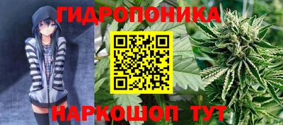 тгк Бузулук
