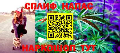 ALPHA-PVP Будённовск