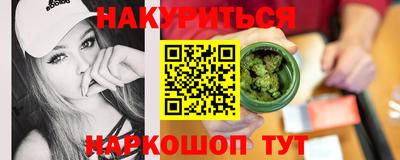крисы Бугуруслан