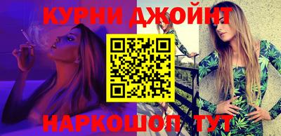 ALPHA-PVP Будённовск