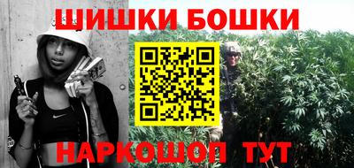 ALPHA-PVP Будённовск