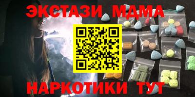 крисы Бугуруслан