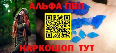 тгк Бузулук