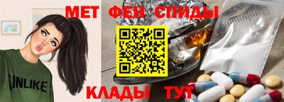 тгк Бузулук