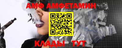 крисы Бугуруслан