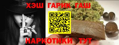 ALPHA-PVP Будённовск
