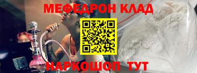 крисы Бугуруслан