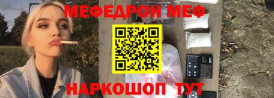 крисы Бугуруслан