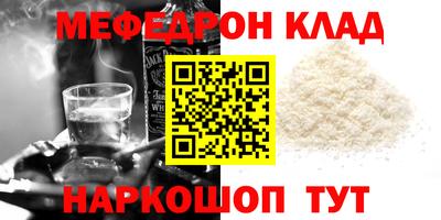 тгк Бузулук
