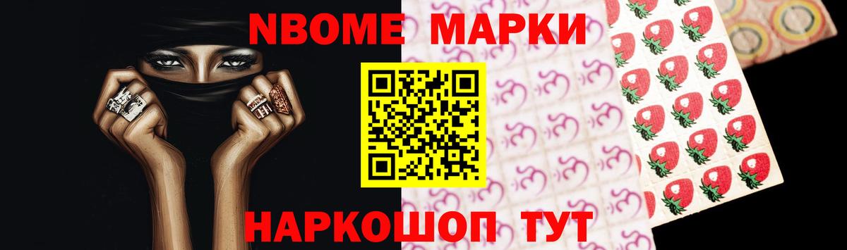 ЛСД экстази ecstasy  Вход с VPN  Томск 